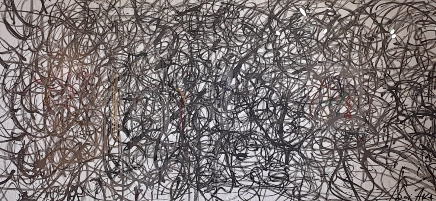 Éternité – Abstractions XIV