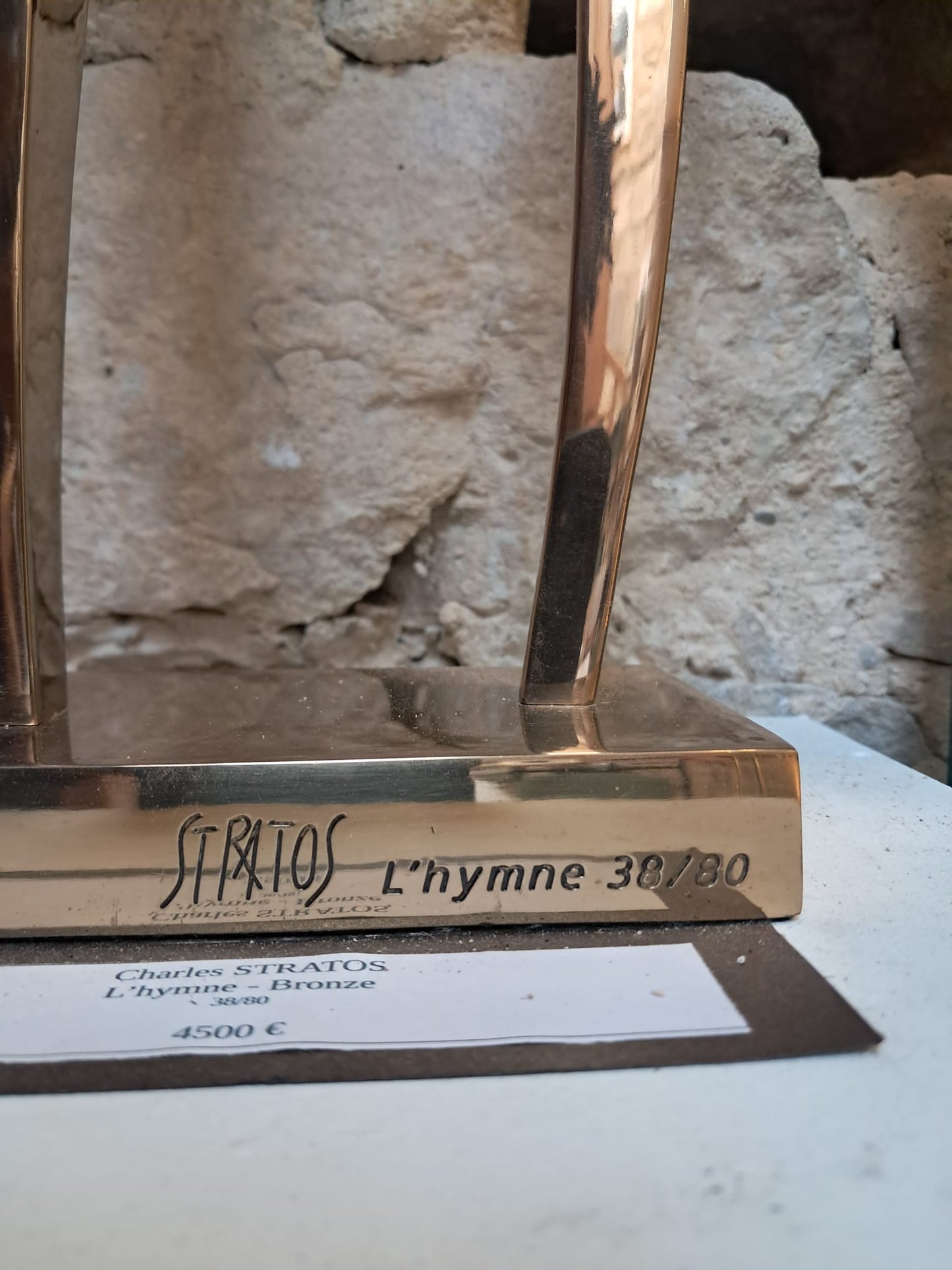 L' hymne